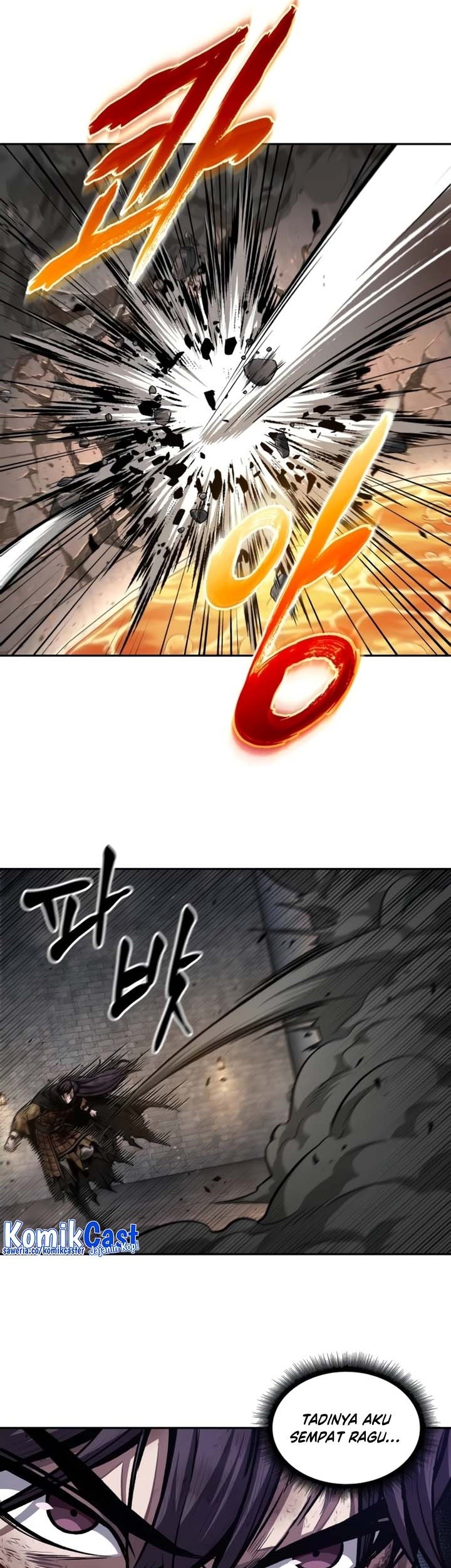 Nano Machine - Chapter 206 - Page 17