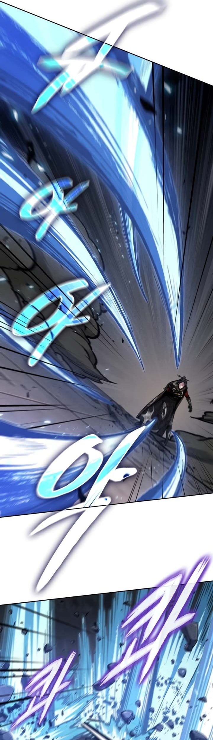 Nano Machine - Chapter 206 - Page 21