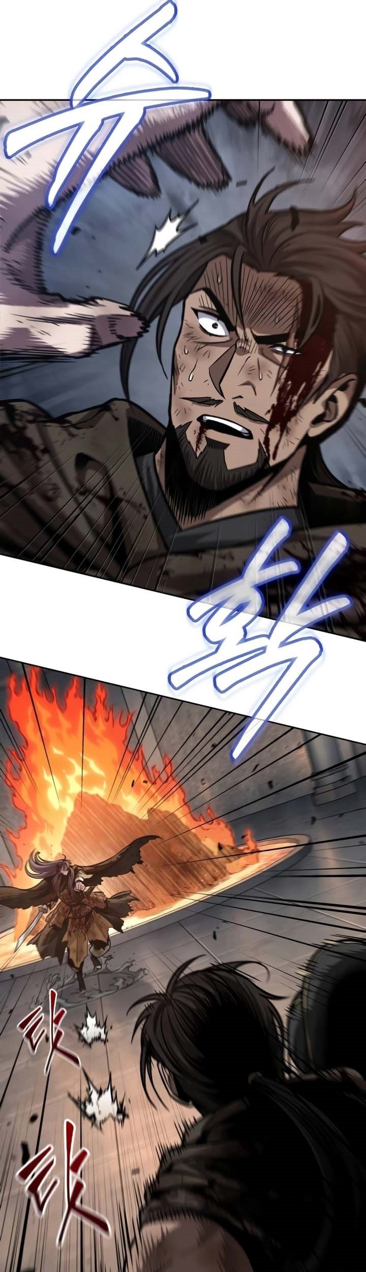 Nano Machine - Chapter 204 - Page 40