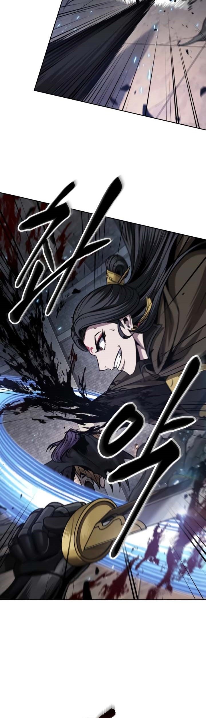 Nano Machine - Chapter 204 - Page 14