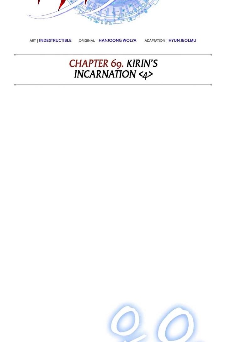 Nano Machine - Chapter 204 - Page 17