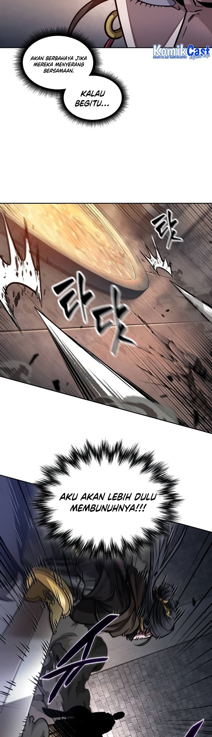 Nano Machine - Chapter 202 - Page 36