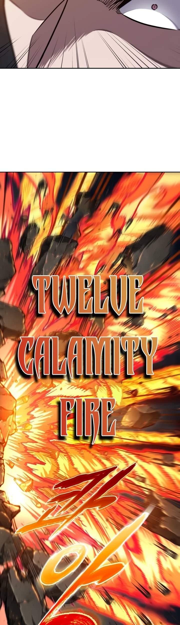 Nano Machine - Chapter 202 - Page 52