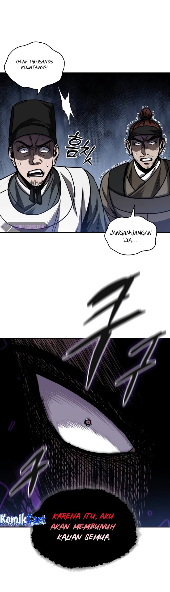 Nano Machine - Chapter 201 - Page 18