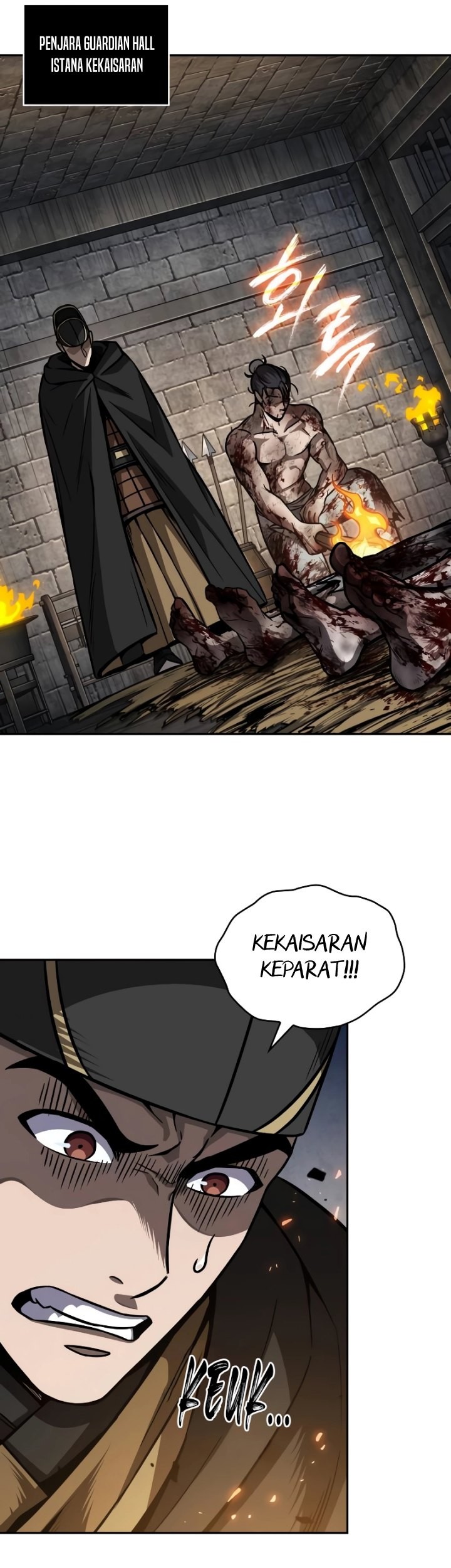 Nano Machine - Chapter 201 - Page 20