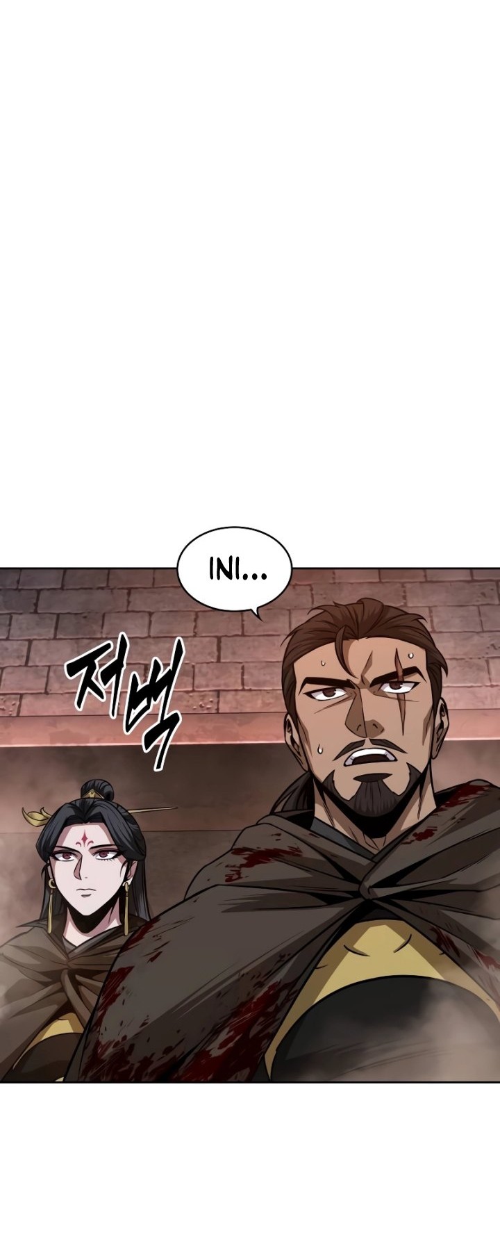 Nano Machine - Chapter 201 - Page 33