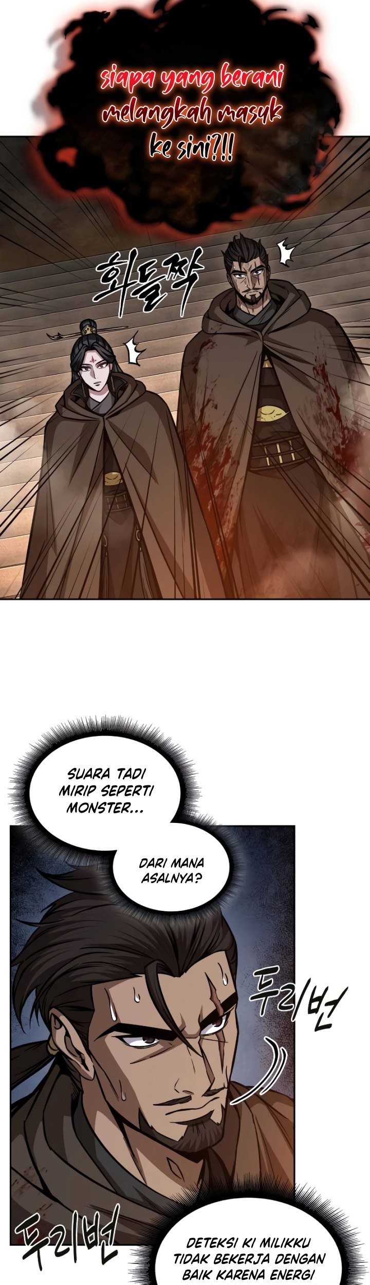 Nano Machine - Chapter 201 - Page 36