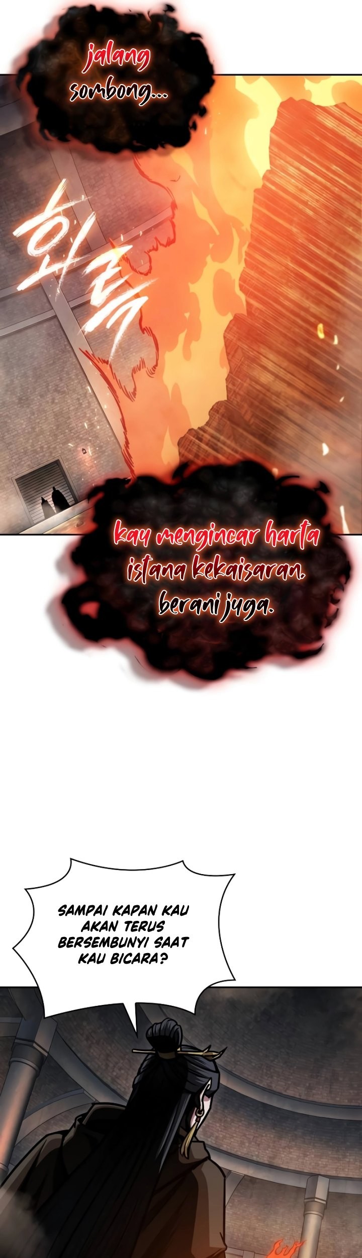 Nano Machine - Chapter 201 - Page 38