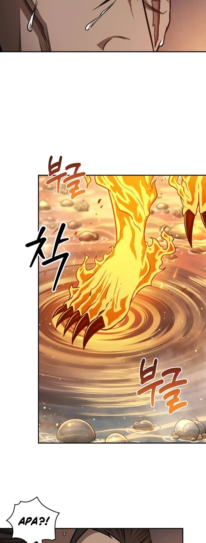 Nano Machine - Chapter 201 - Page 41