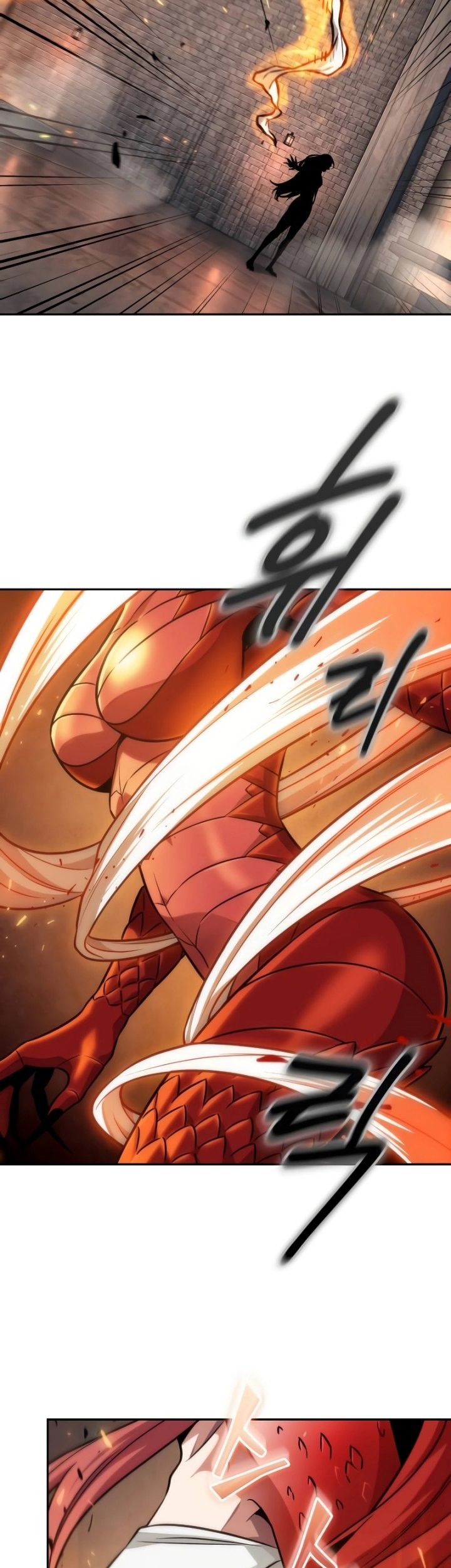 Nano Machine - Chapter 201 - Page 46