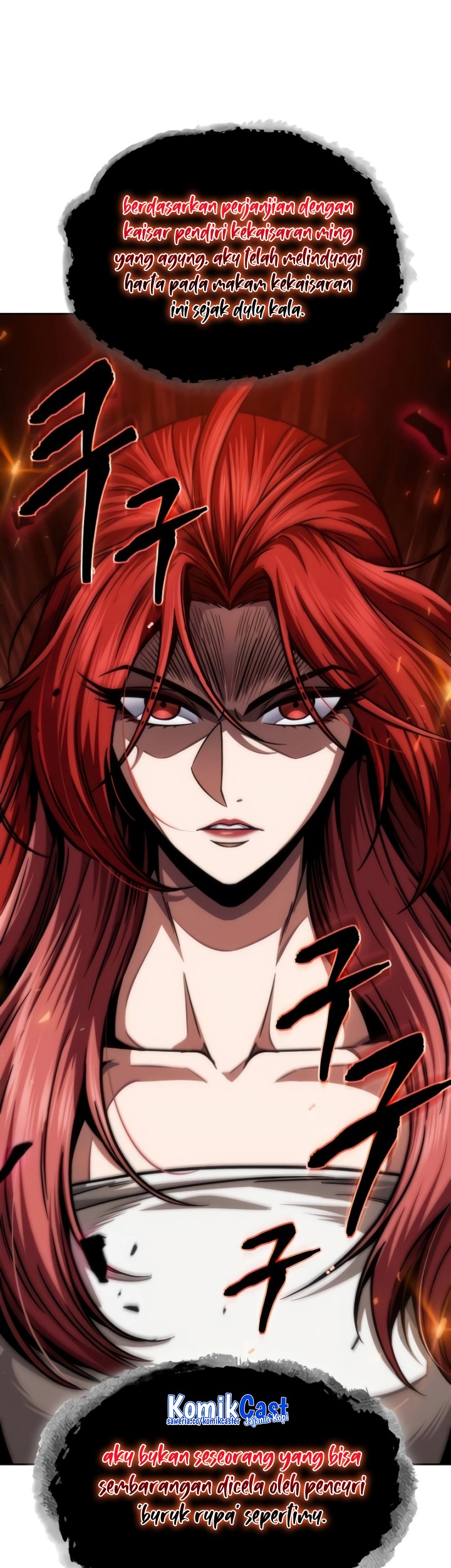 Nano Machine - Chapter 201 - Page 51