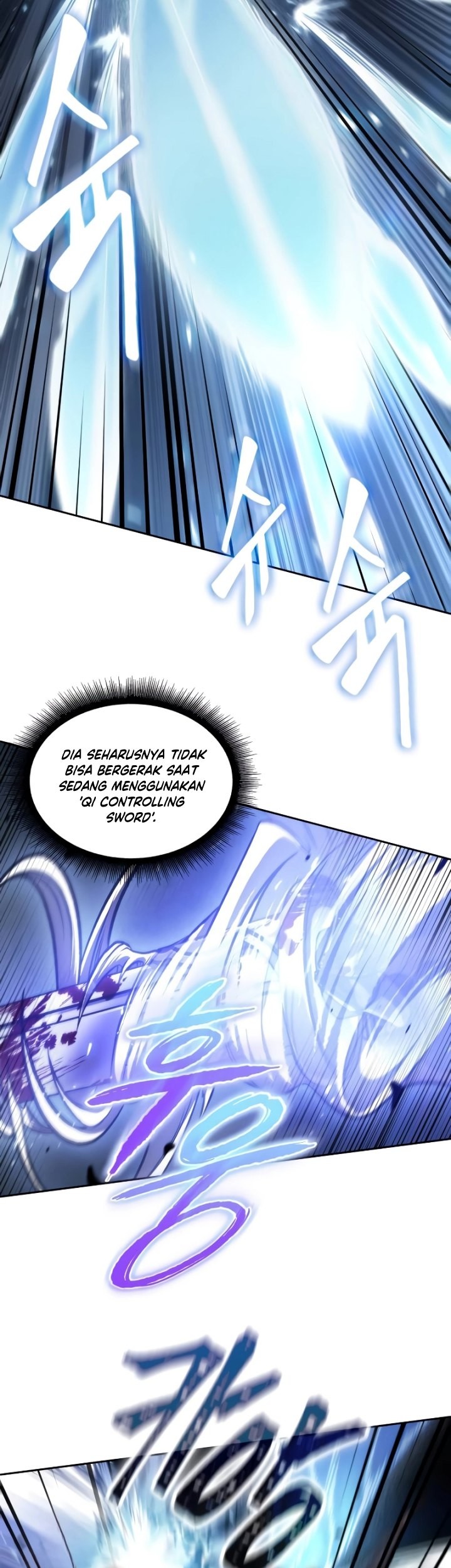 Nano Machine - Chapter 201 - Page 6