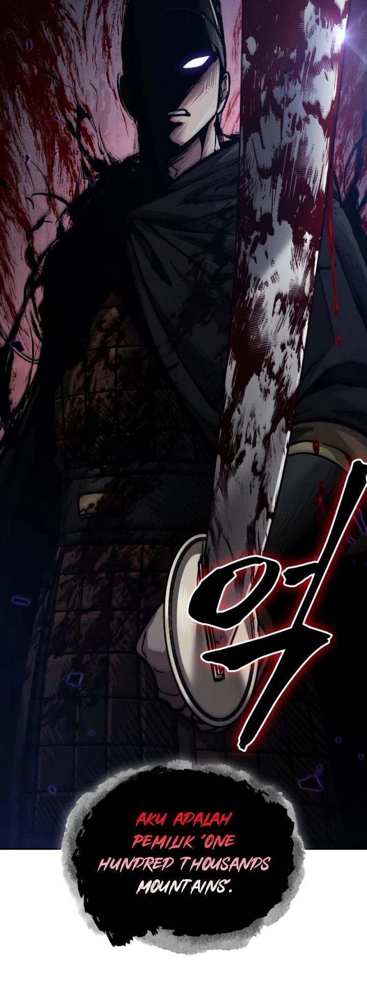 Nano Machine - Chapter 201 - Page 17