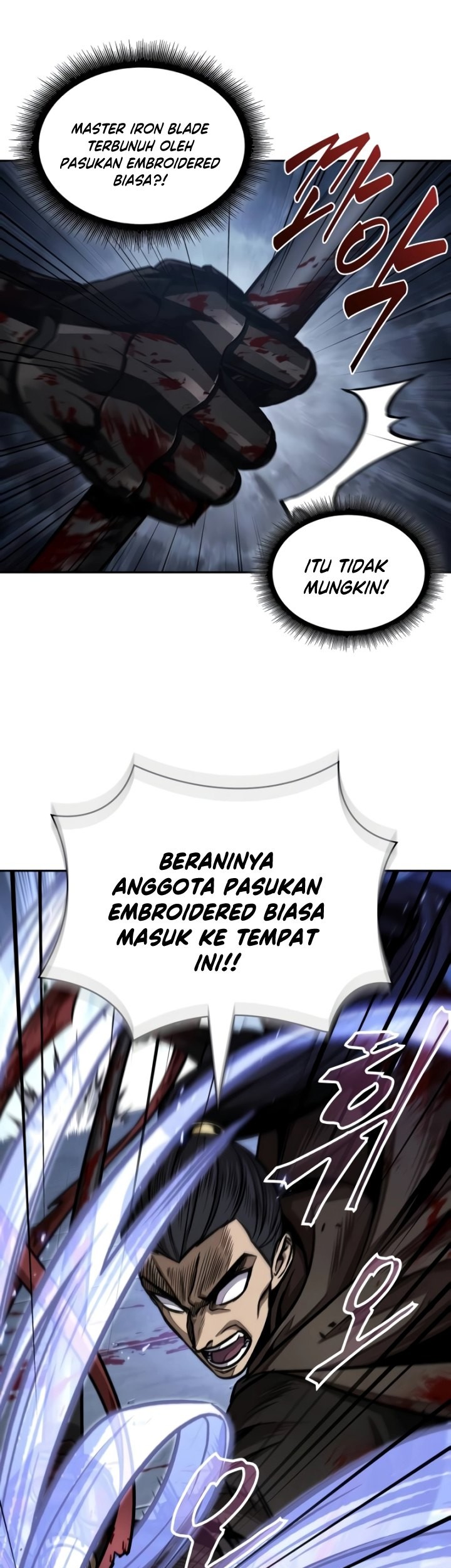 Nano Machine - Chapter 200 - Page 20