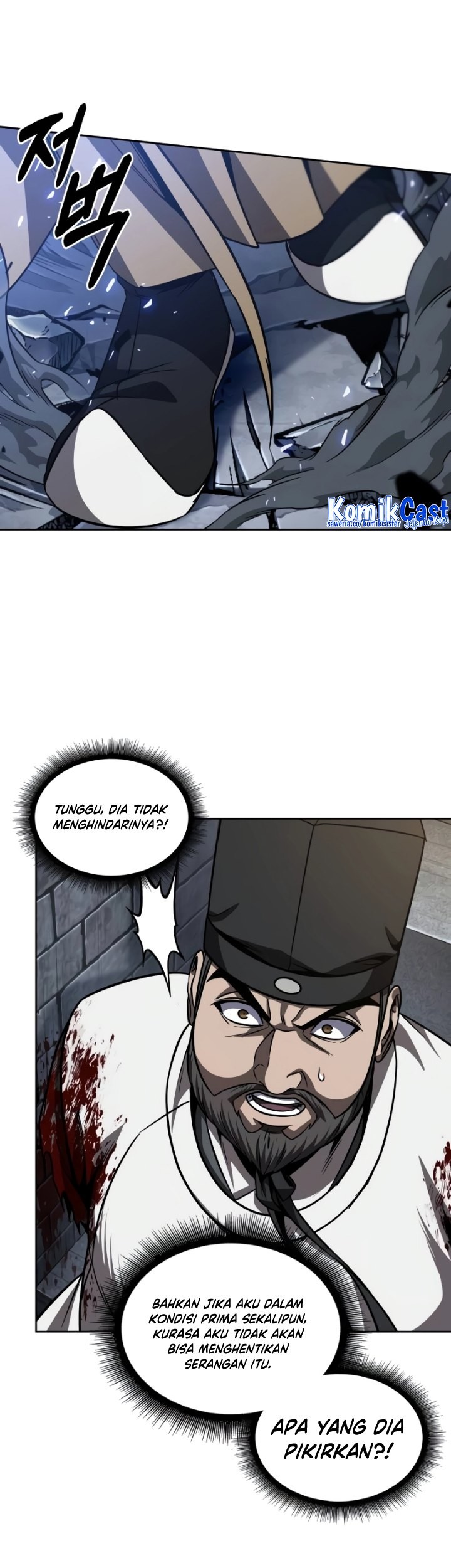 Nano Machine - Chapter 200 - Page 24