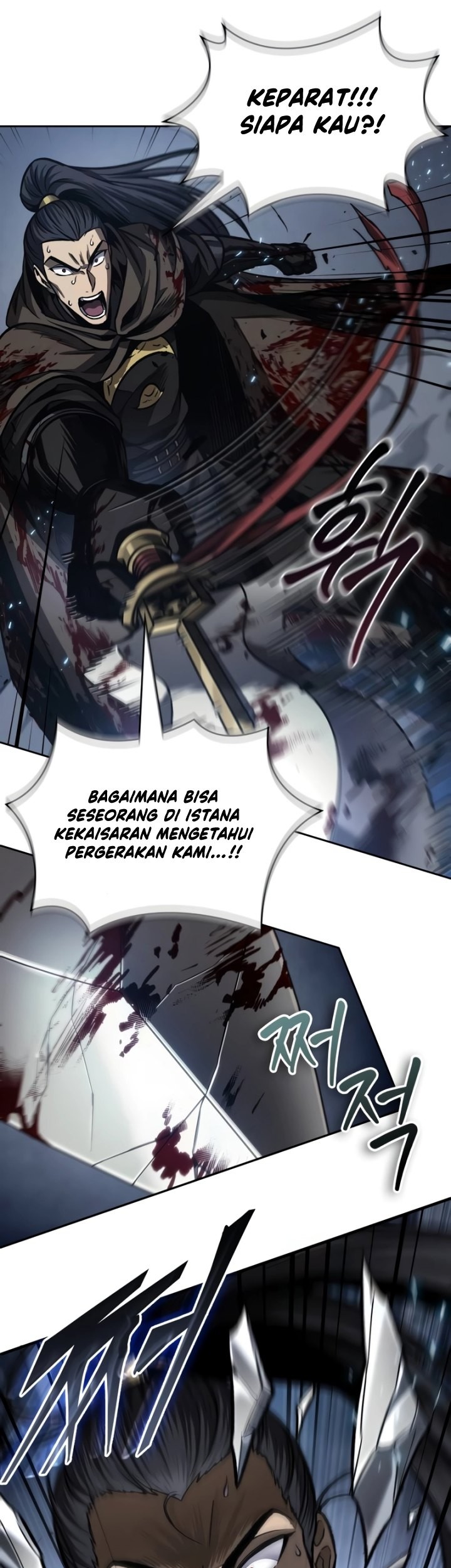 Nano Machine - Chapter 200 - Page 32