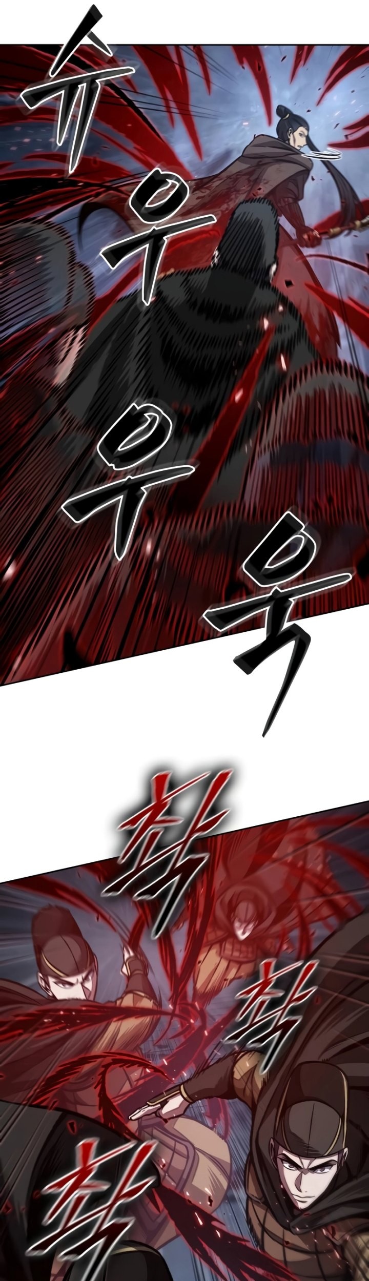 Nano Machine - Chapter 200 - Page 38