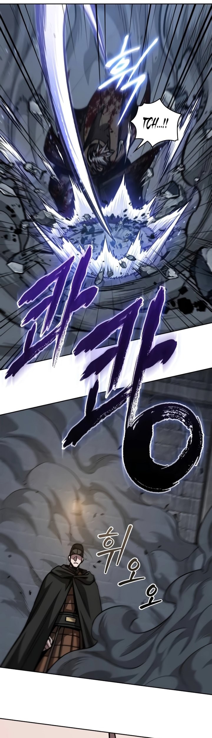 Nano Machine - Chapter 200 - Page 50