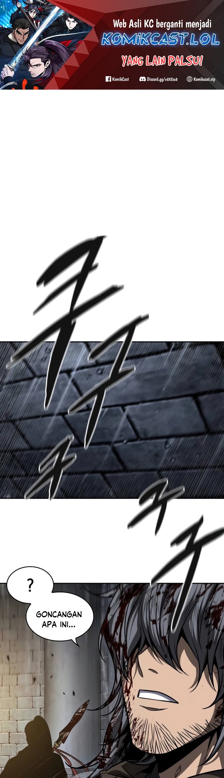 Nano Machine - Chapter 200 - Page 2