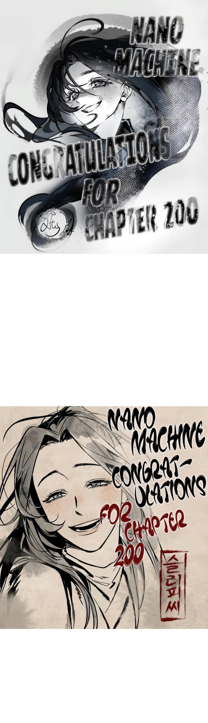 Nano Machine - Chapter 200 - Page 58