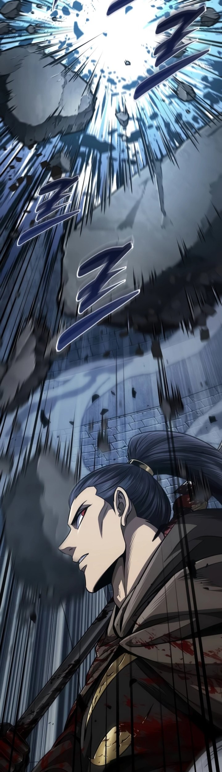 Nano Machine - Chapter 200 - Page 4