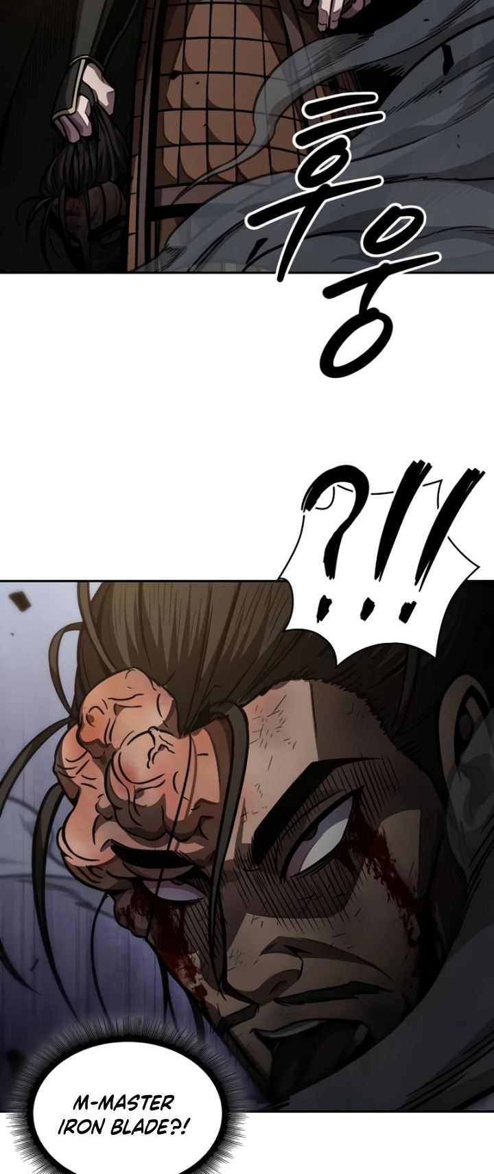 Nano Machine - Chapter 200 - Page 11