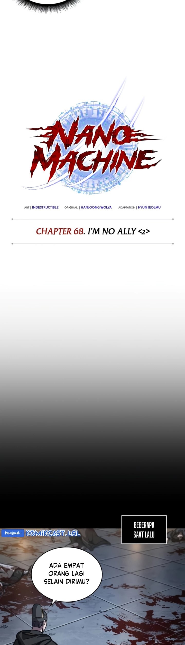 Nano Machine - Chapter 200 - Page 12