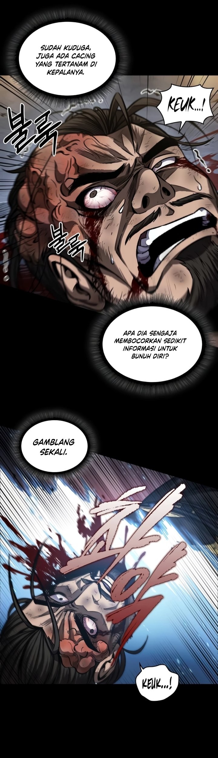 Nano Machine - Chapter 200 - Page 14