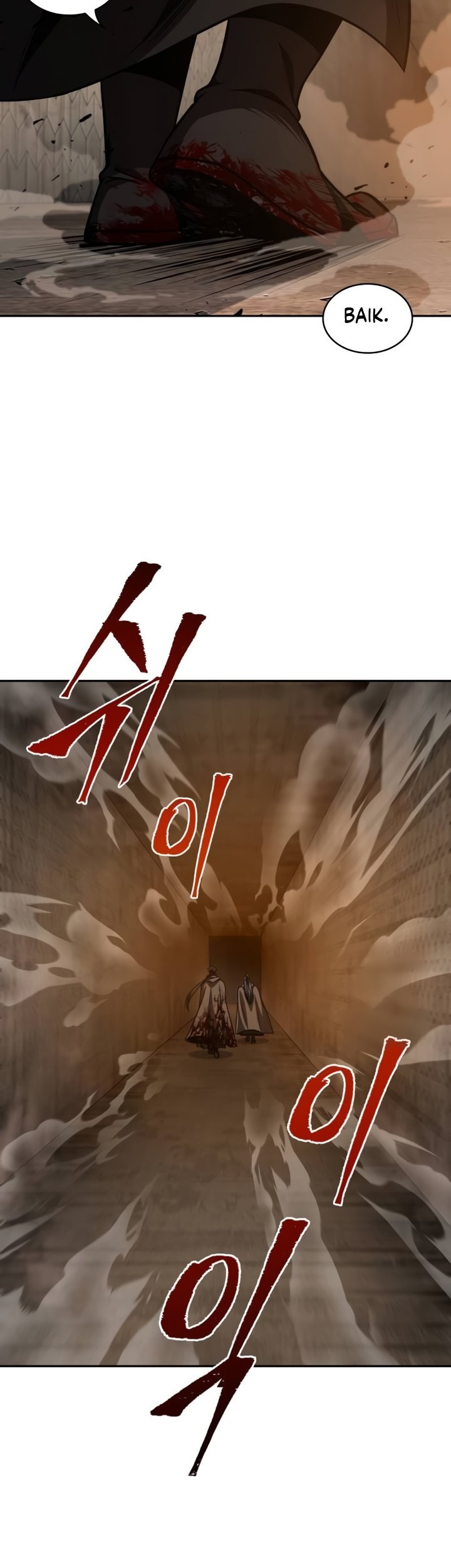 Nano Machine - Chapter 199 - Page 20