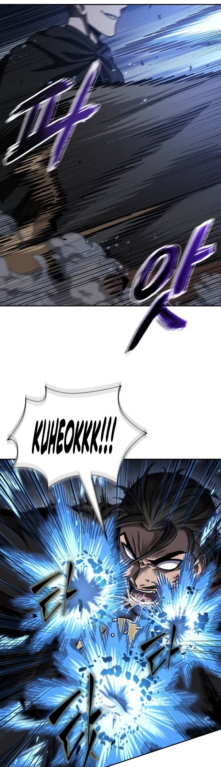 Nano Machine - Chapter 199 - Page 34