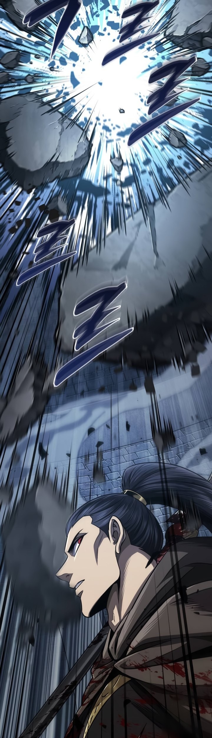 Nano Machine - Chapter 199 - Page 60