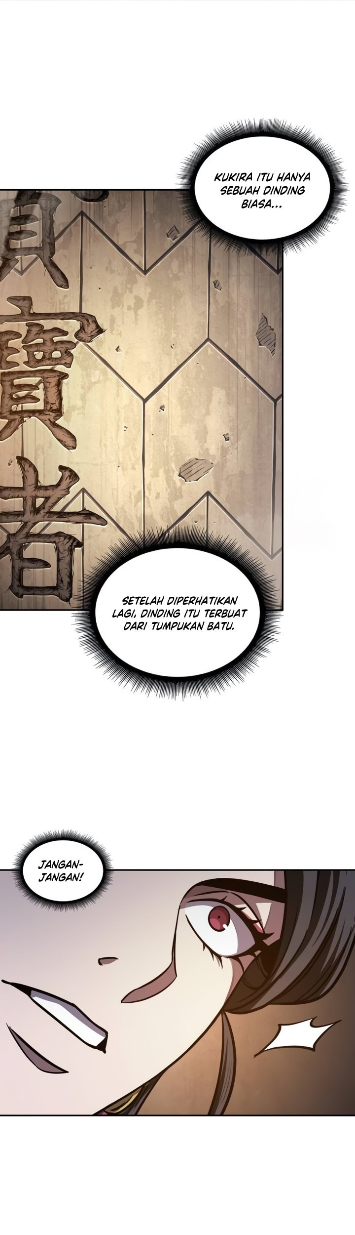 Nano Machine - Chapter 199 - Page 16