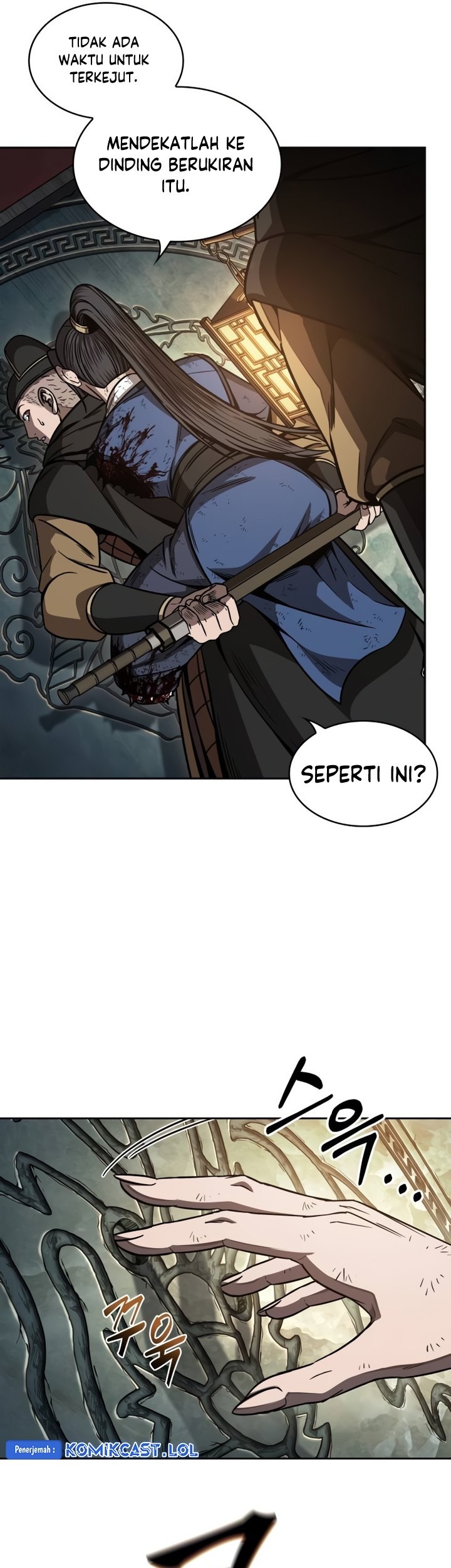 Nano Machine - Chapter 198 - Page 26