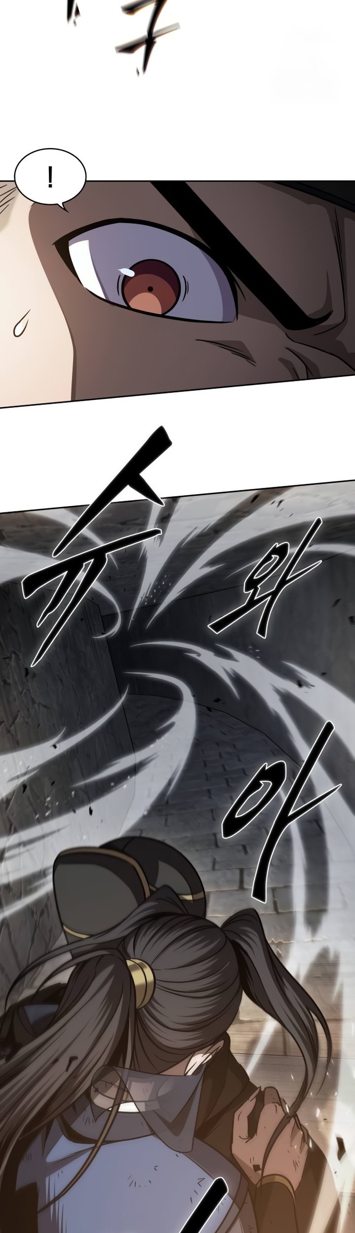 Nano Machine - Chapter 198 - Page 28