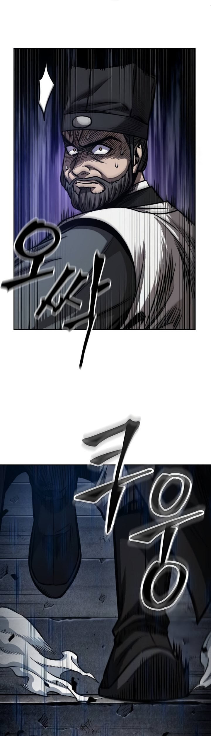 Nano Machine - Chapter 198 - Page 56