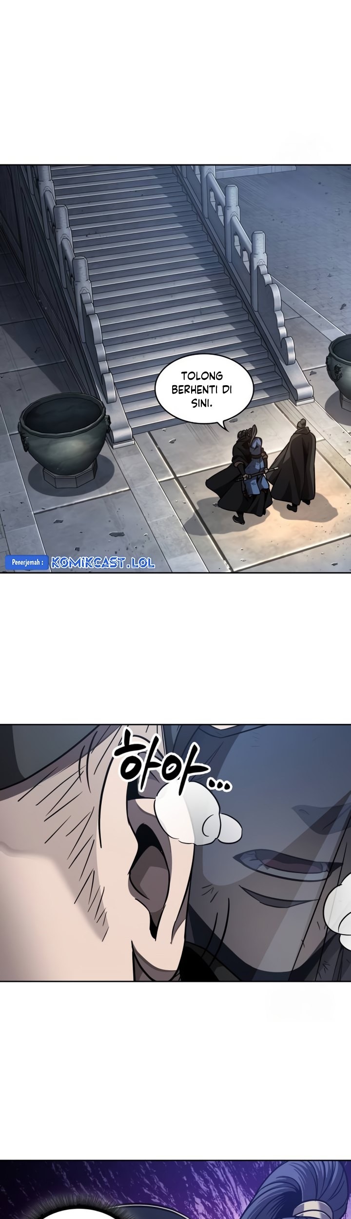 Nano Machine - Chapter 198 - Page 6