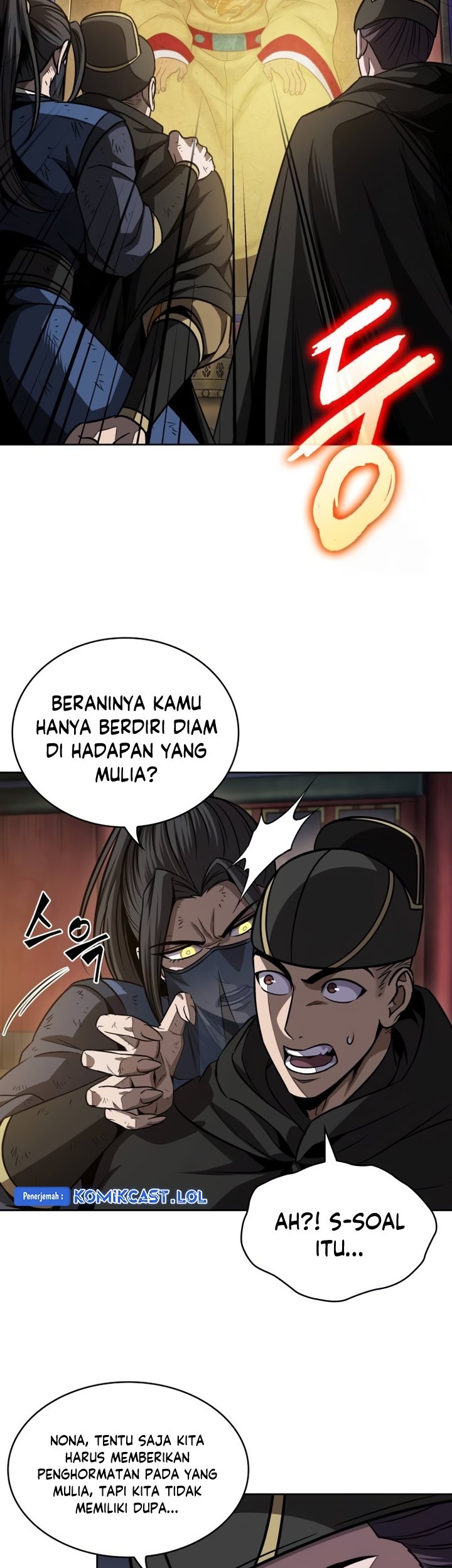 Nano Machine - Chapter 198 - Page 16