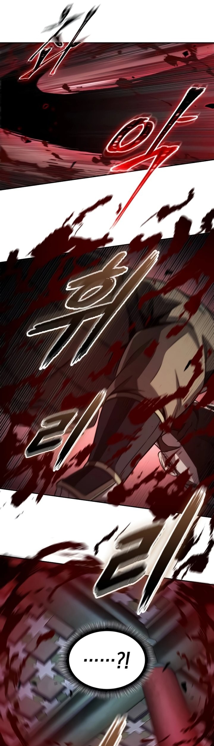 Nano Machine - Chapter 197 - Page 20