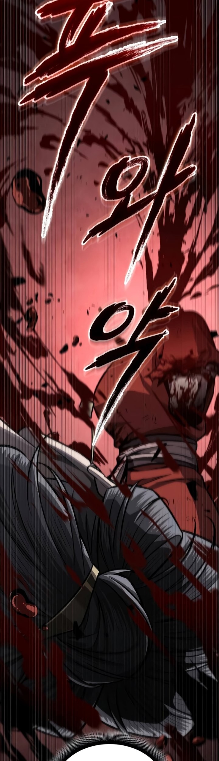 Nano Machine - Chapter 197 - Page 22