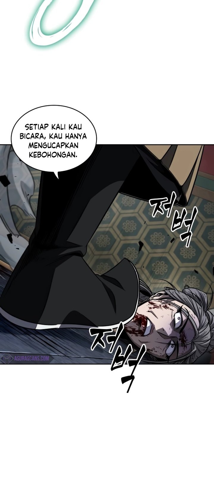 Nano Machine - Chapter 197 - Page 25