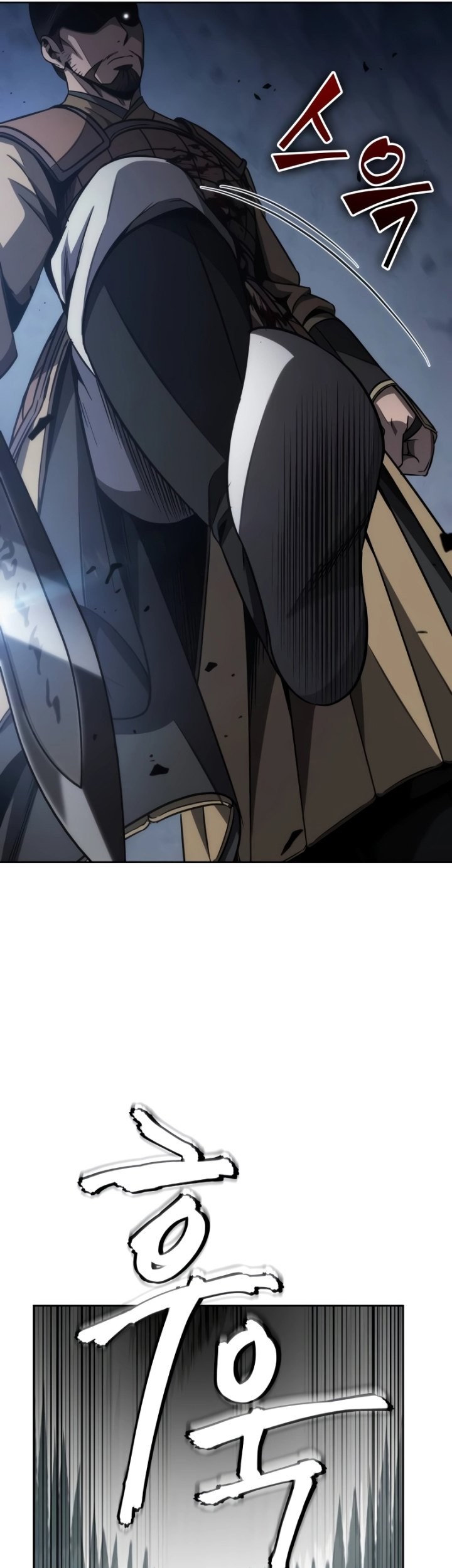 Nano Machine - Chapter 197 - Page 26