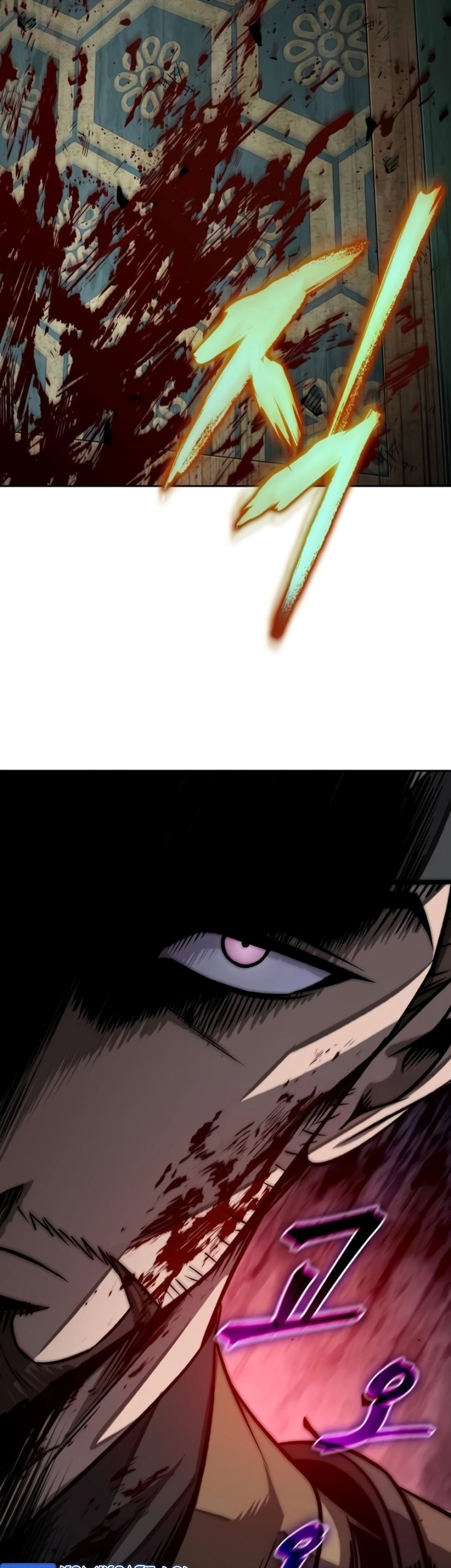 Nano Machine - Chapter 197 - Page 28