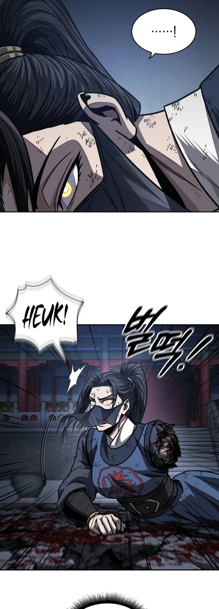 Nano Machine - Chapter 197 - Page 41