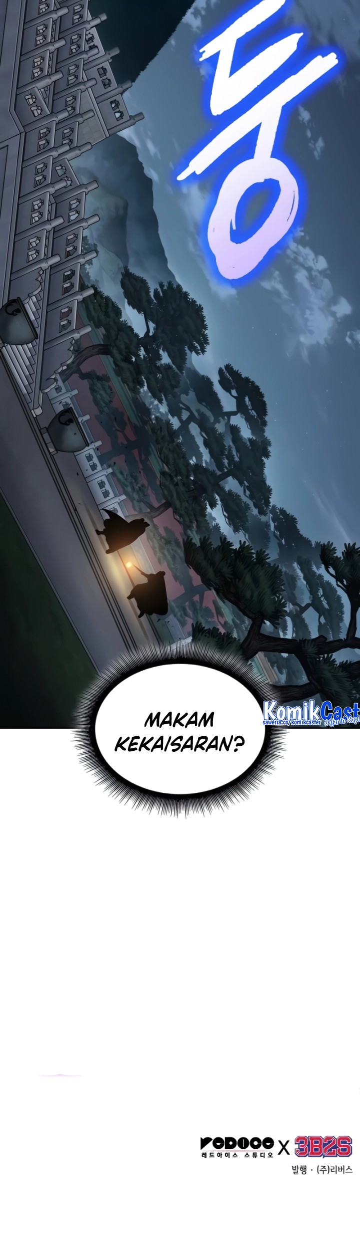 Nano Machine - Chapter 197 - Page 69