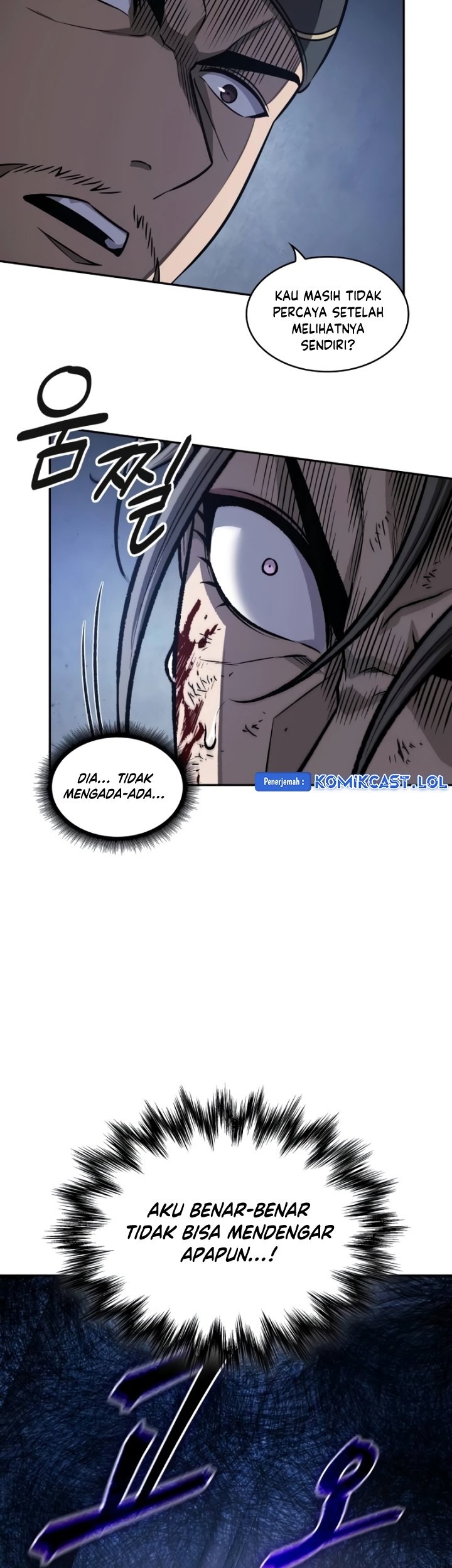 Nano Machine - Chapter 197 - Page 6