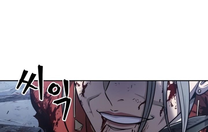 Nano Machine - Chapter 197 - Page 15