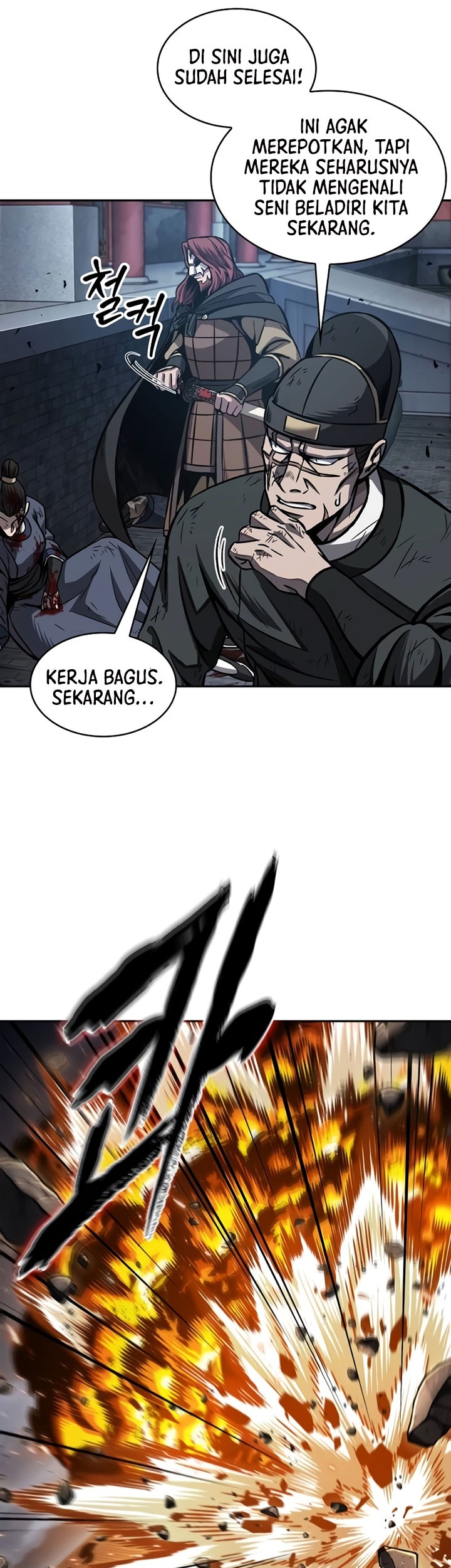 Nano Machine - Chapter 196 - Page 18