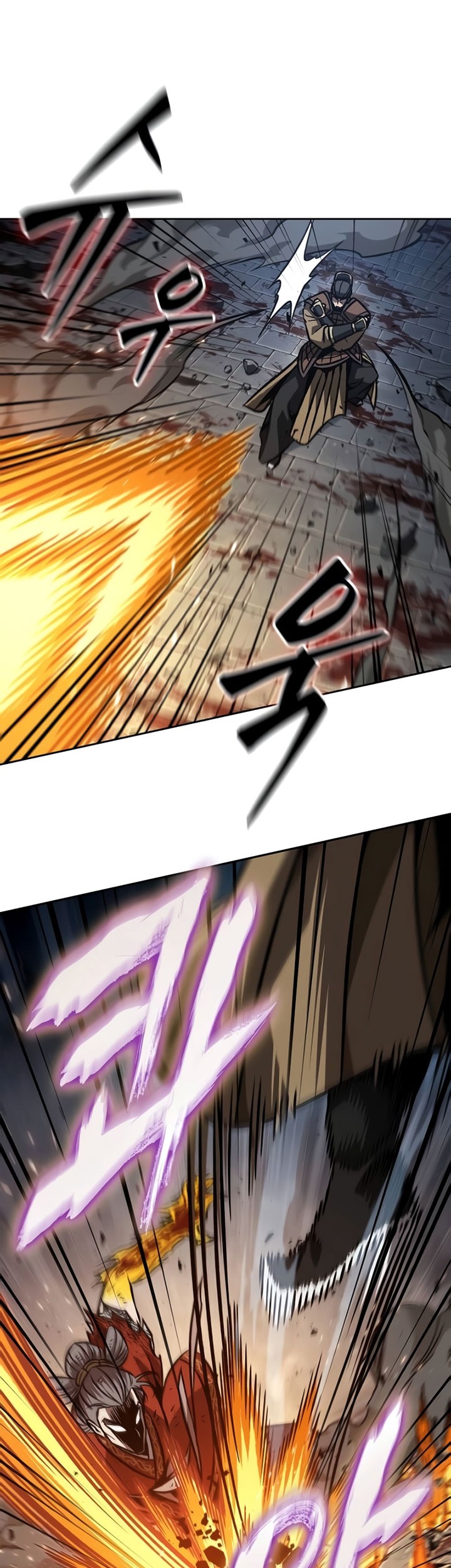 Nano Machine - Chapter 196 - Page 22