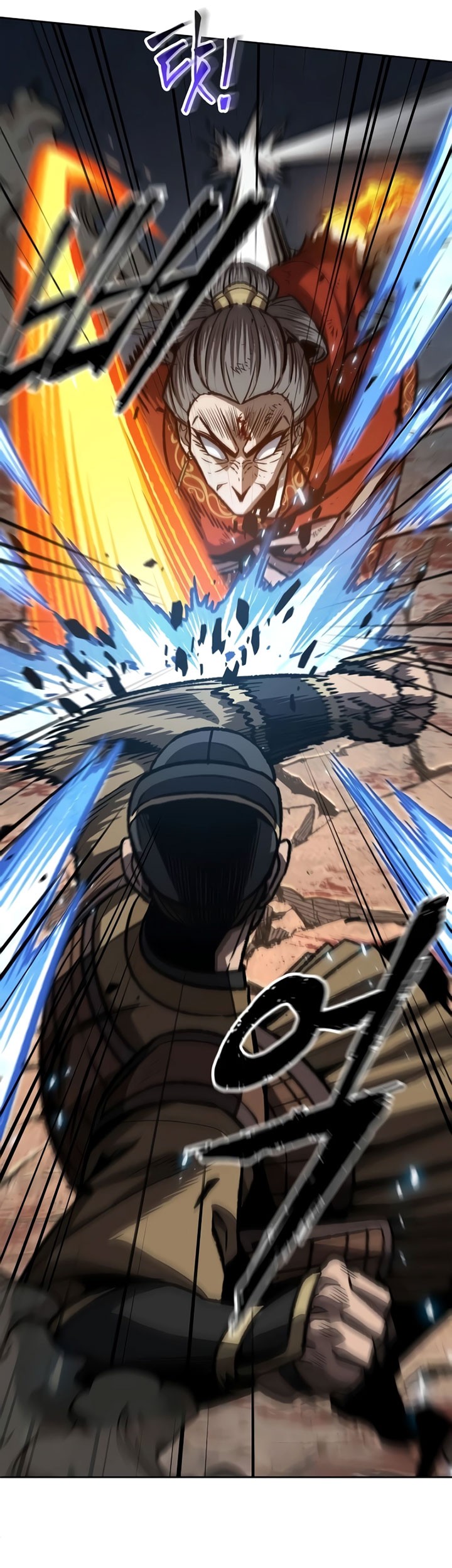 Nano Machine - Chapter 196 - Page 26