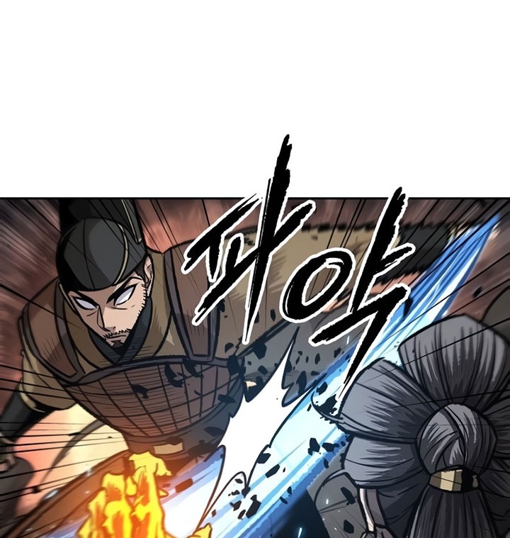 Nano Machine - Chapter 196 - Page 27